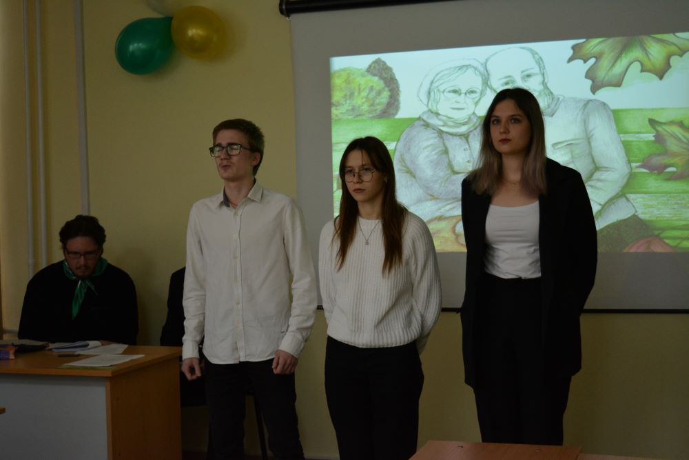 Результаты поиска