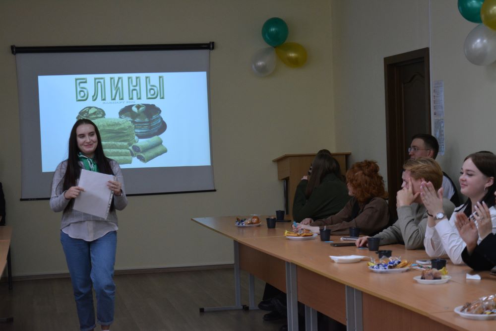 Результаты поиска