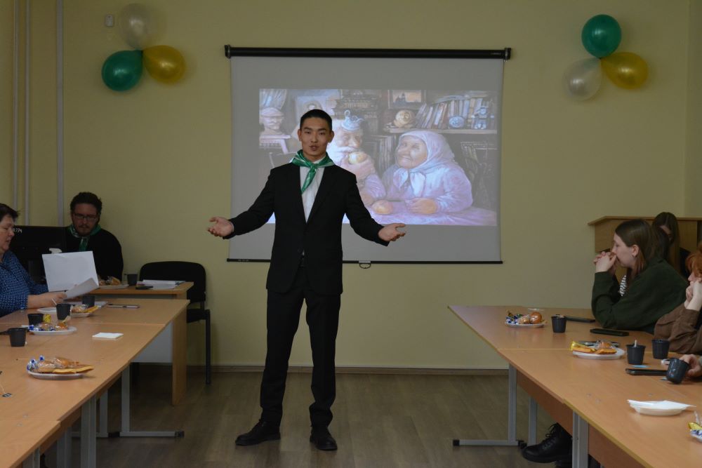 Результаты поиска