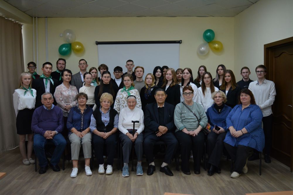 Встреча поколений