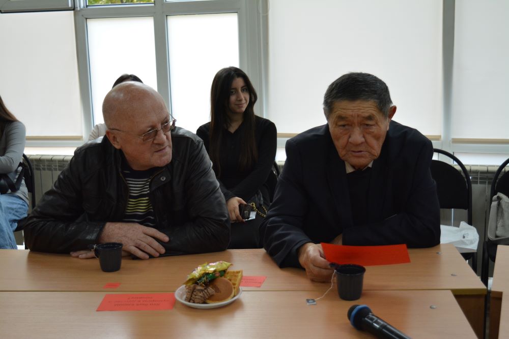 Результаты поиска