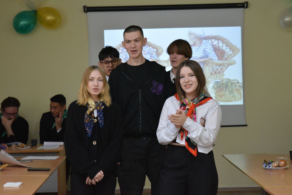 Результаты поиска