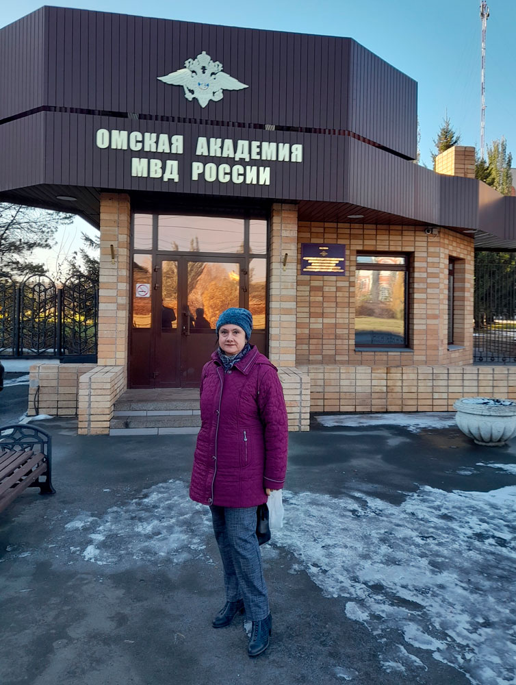 Результаты поиска