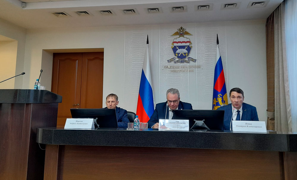 Результаты поиска