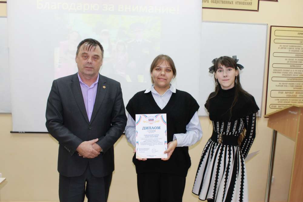 Результаты поиска