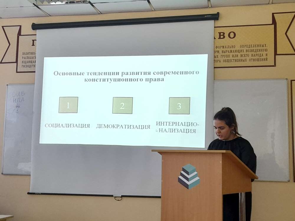 Результаты поиска