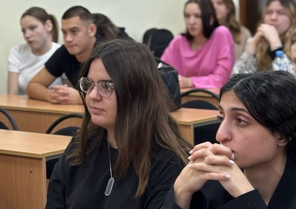 Результаты поиска