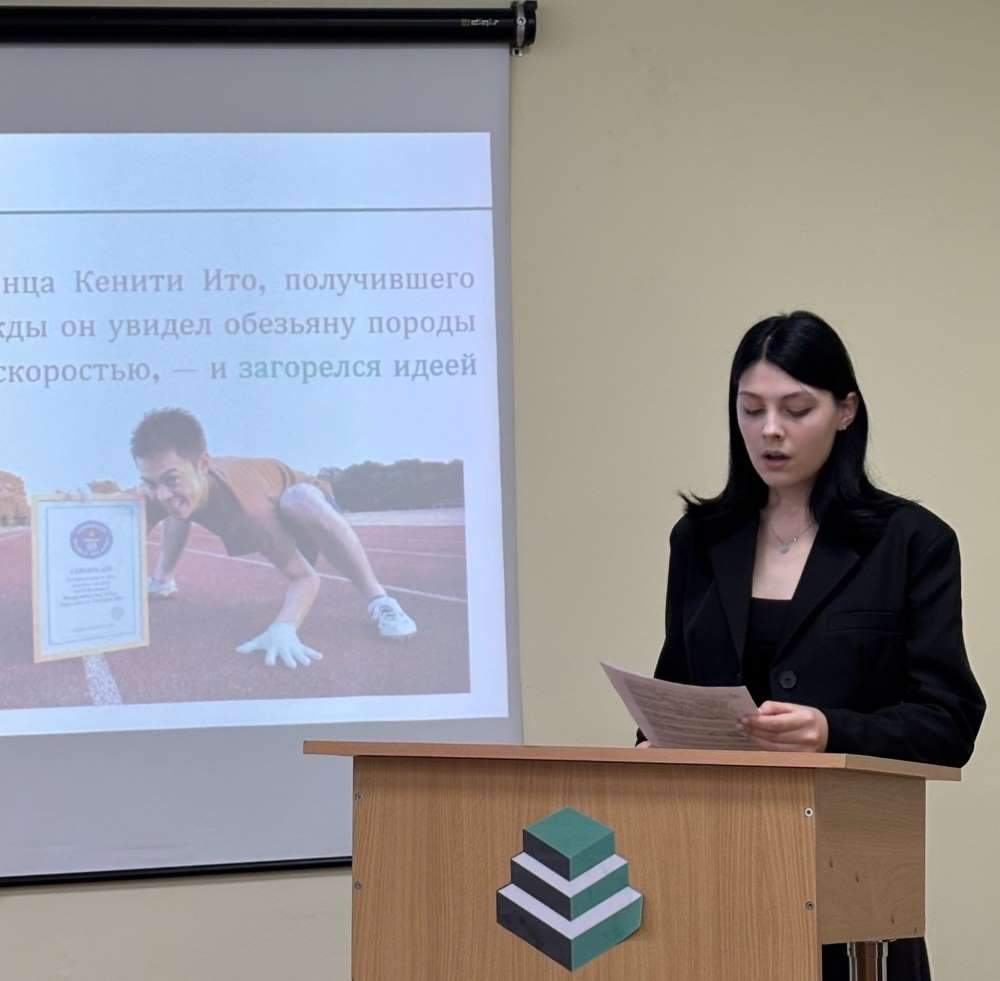 Результаты поиска