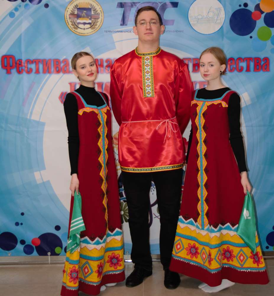 Результаты поиска