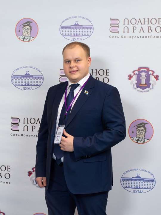 Результаты поиска