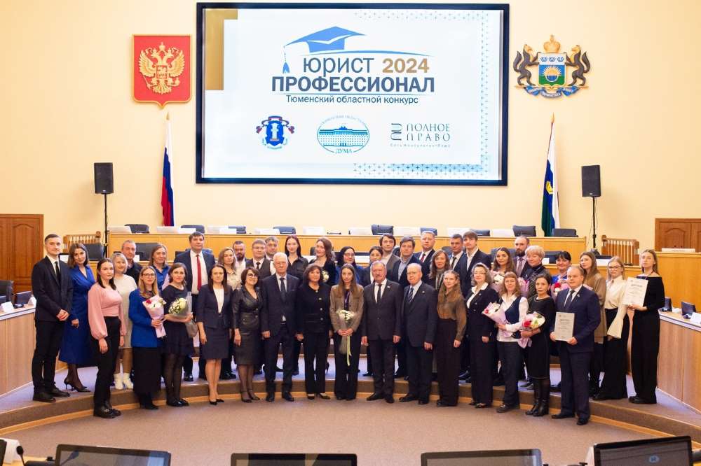 Результаты поиска