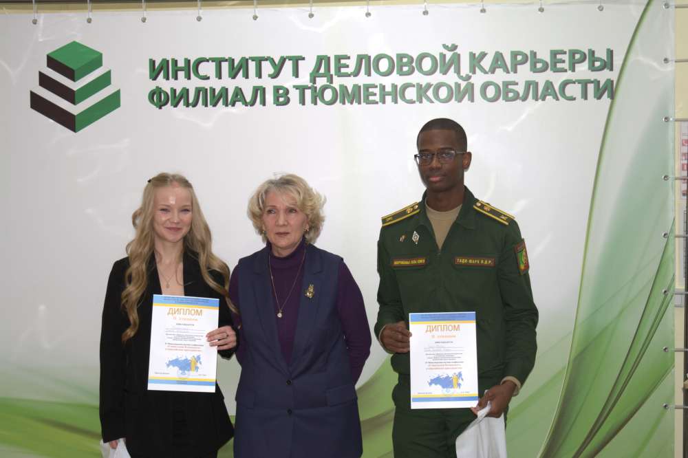 Результаты поиска