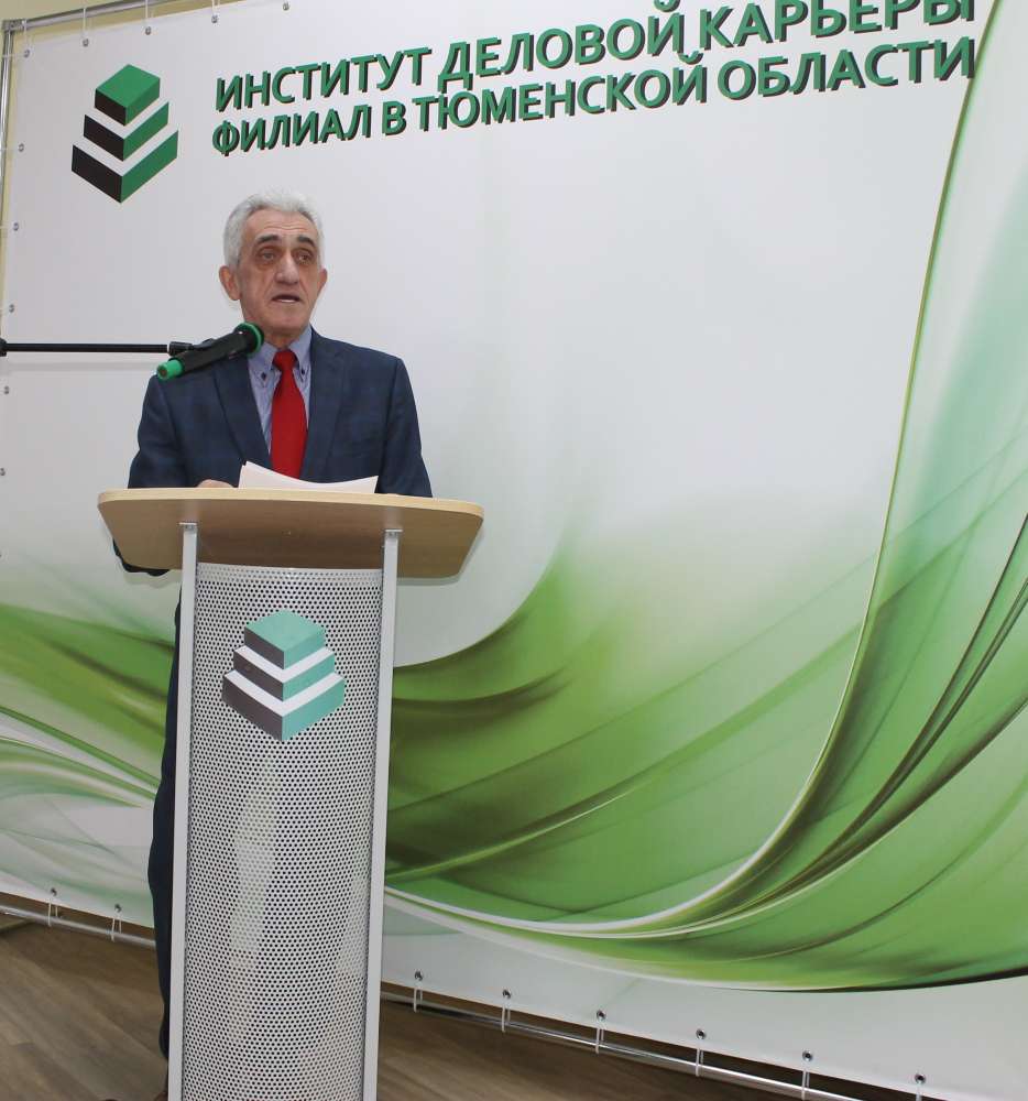 Результаты поиска
