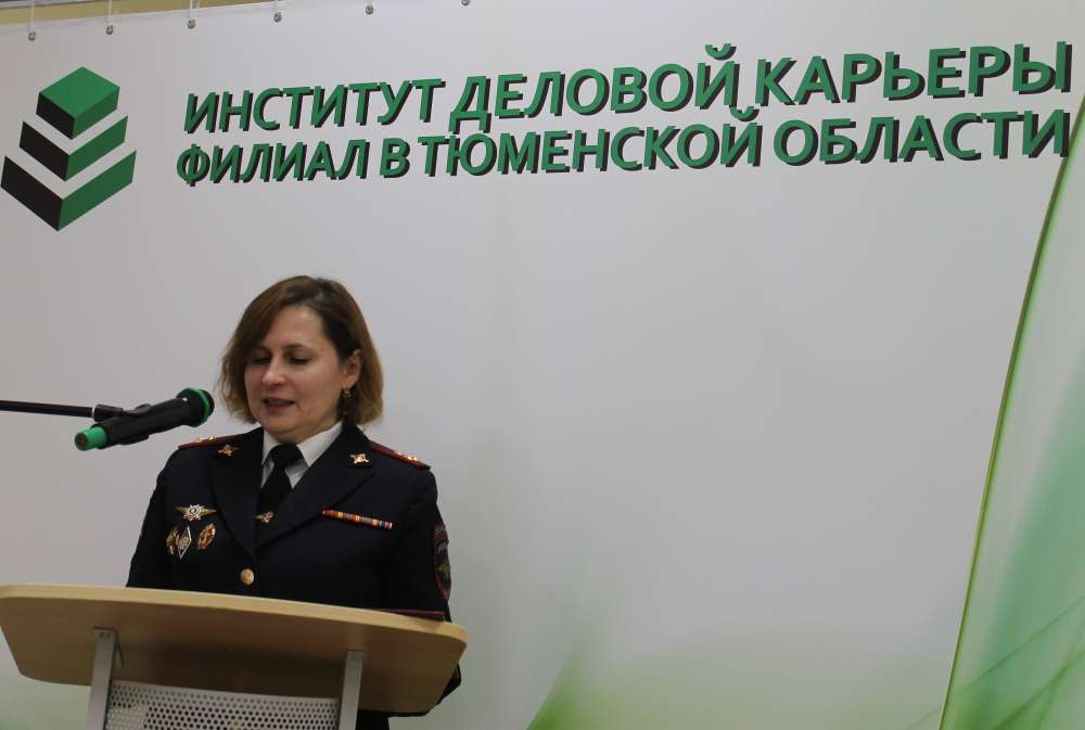 Результаты поиска