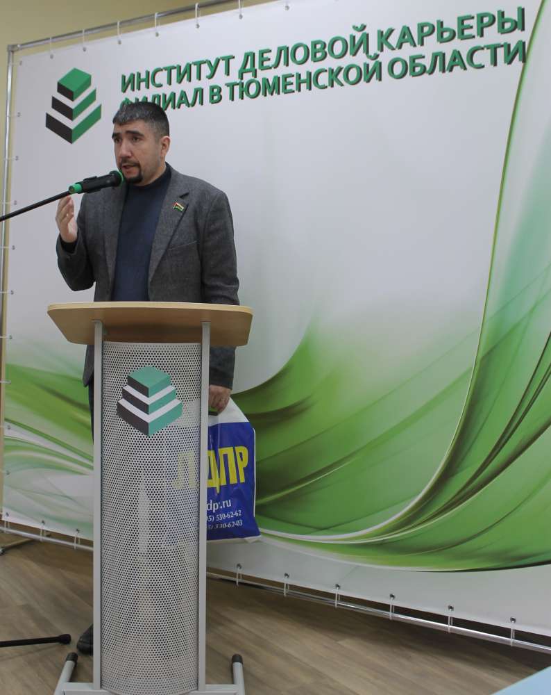 Результаты поиска