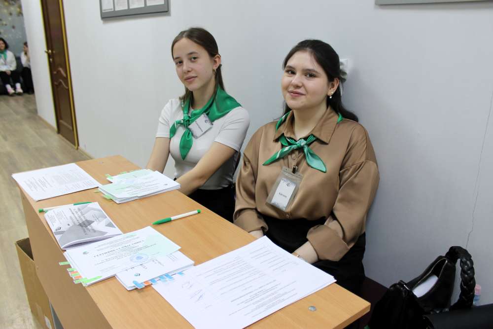 Результаты поиска