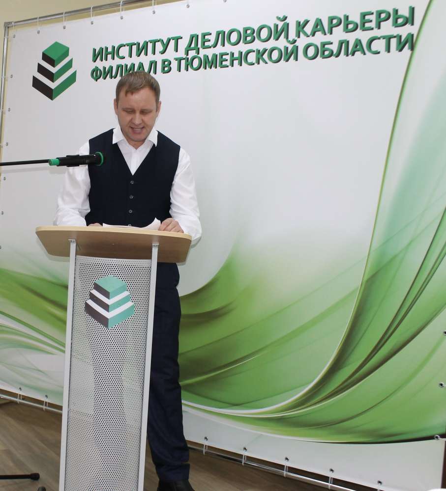 Результаты поиска