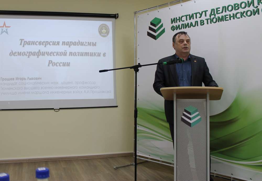 Результаты поиска