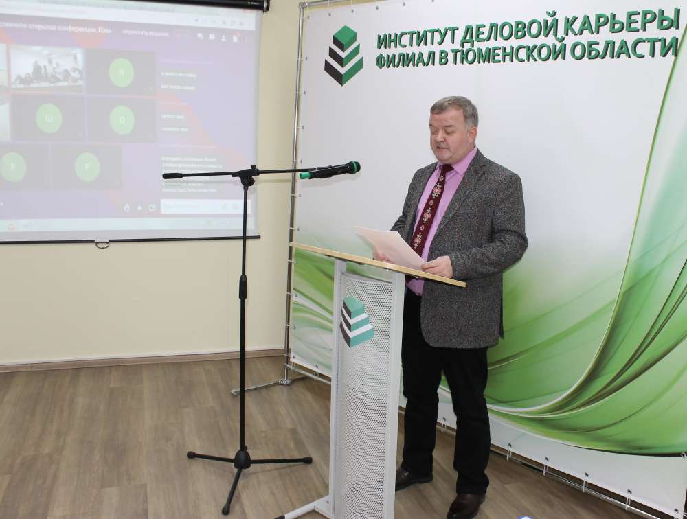 Результаты поиска