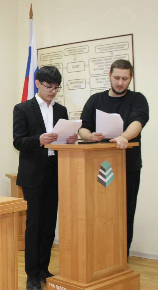 Результаты поиска