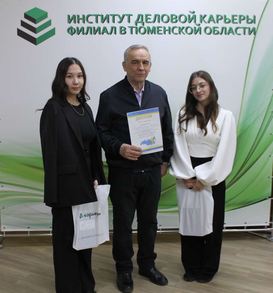 Результаты поиска