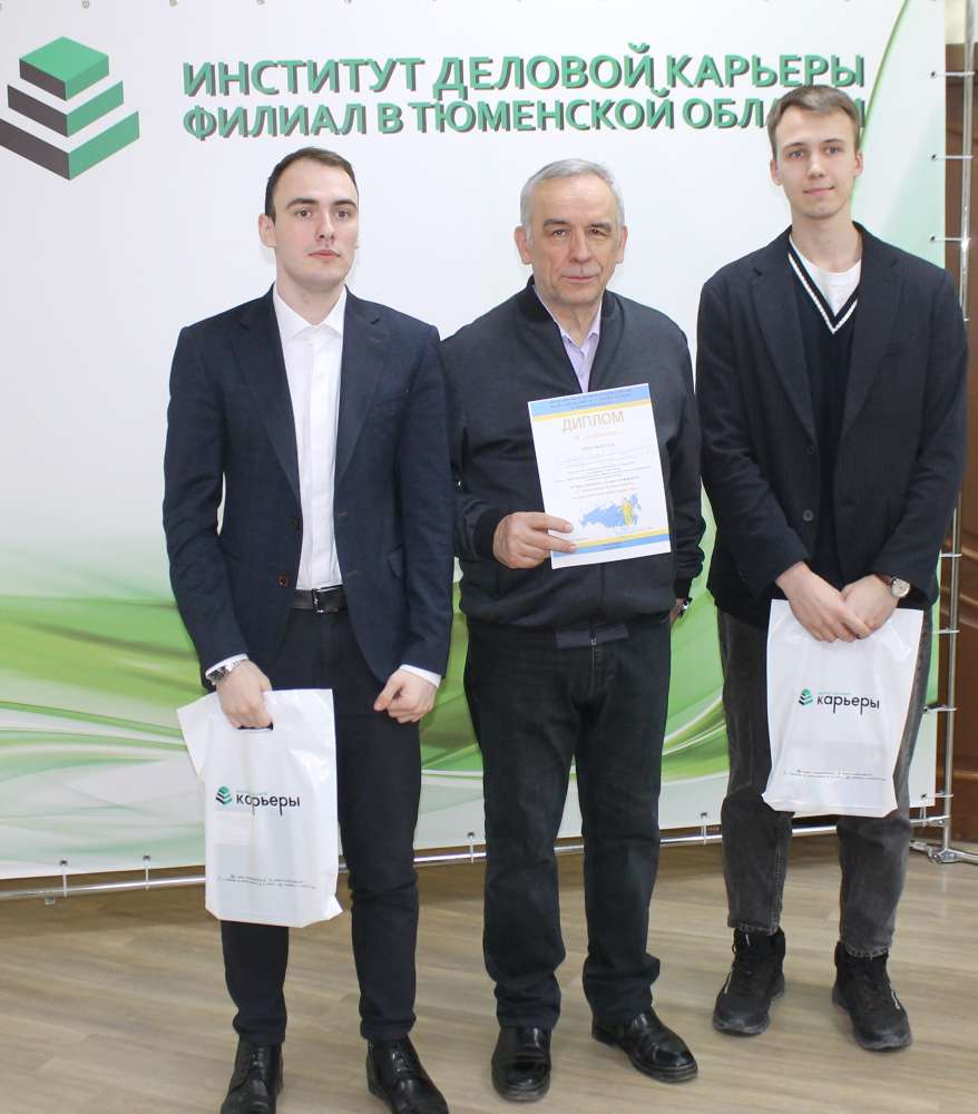 Результаты поиска