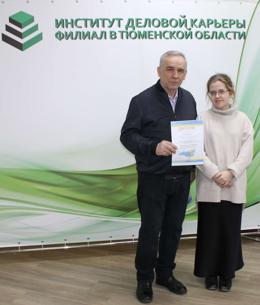 Результаты поиска