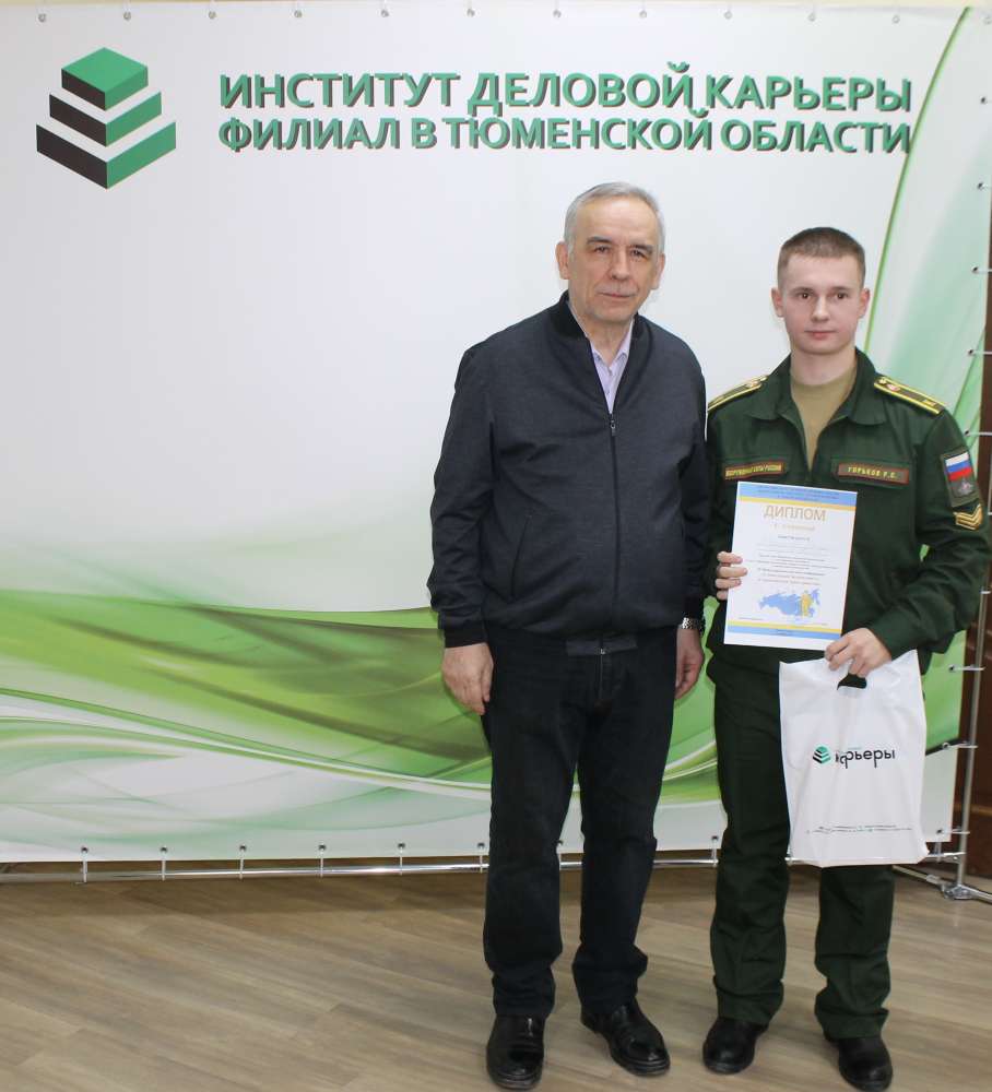 Результаты поиска