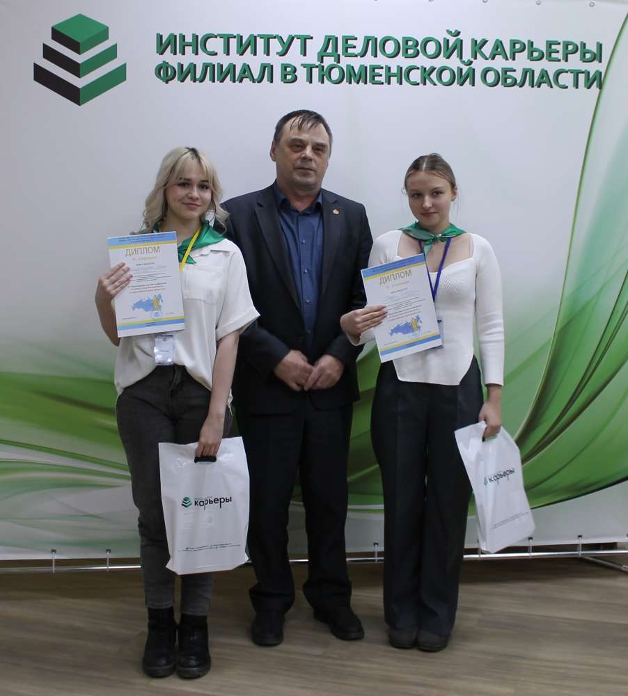 Результаты поиска