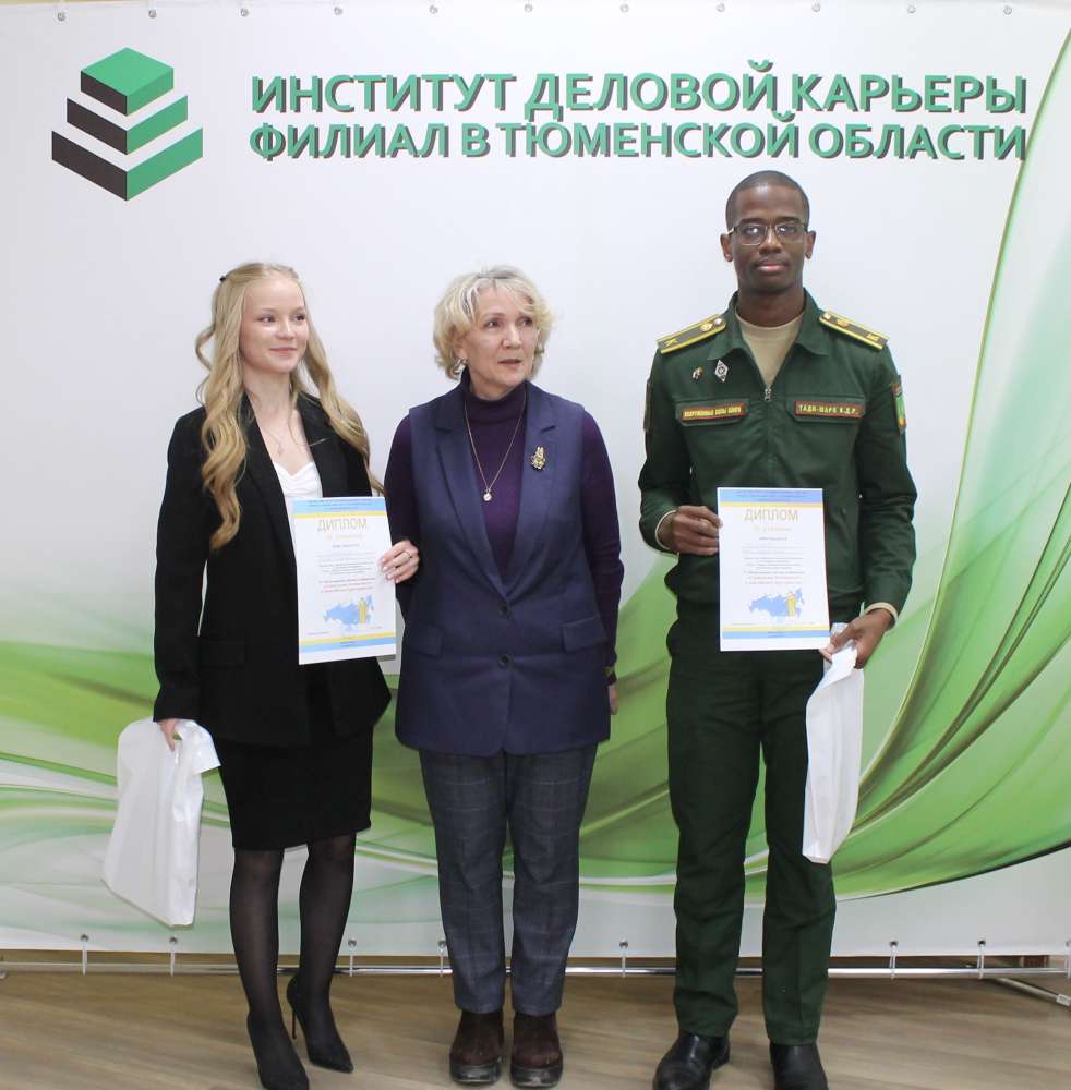 Результаты поиска