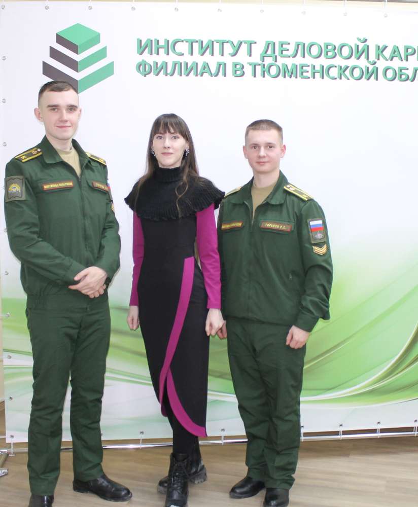 Результаты поиска