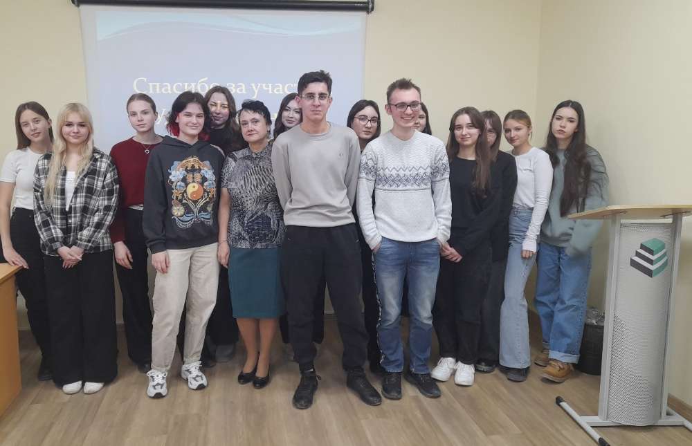 Результаты поиска