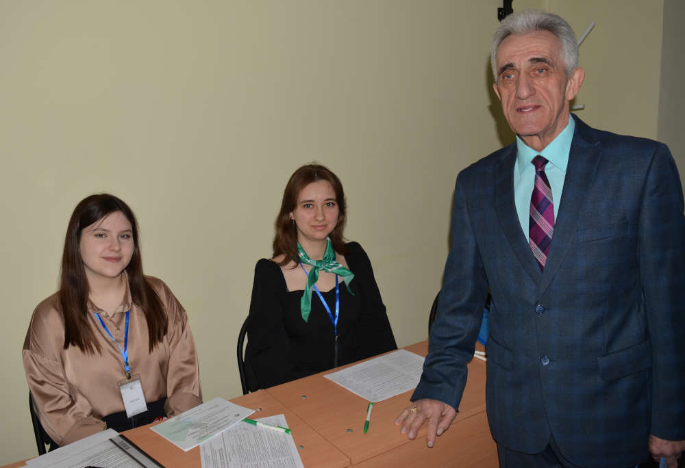 Результаты поиска