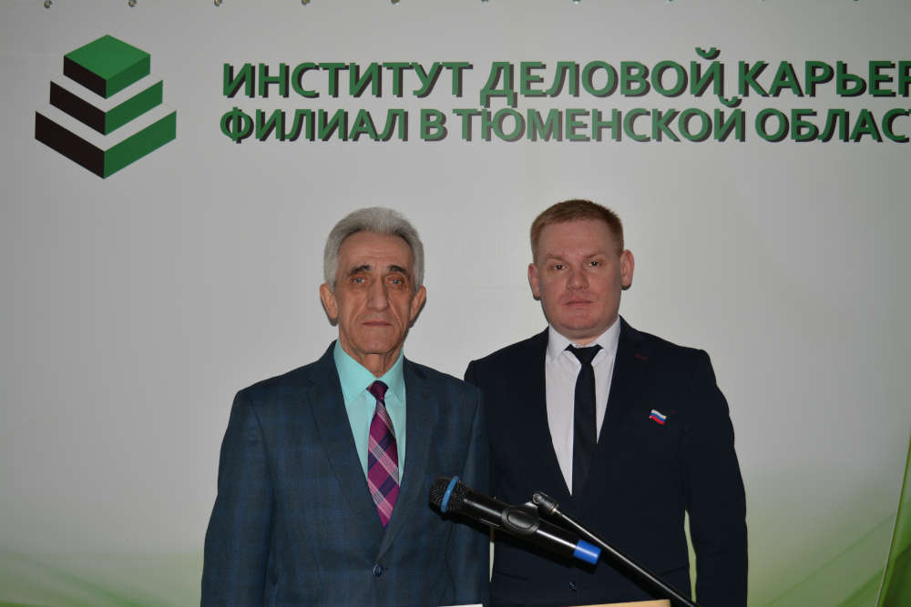 Результаты поиска