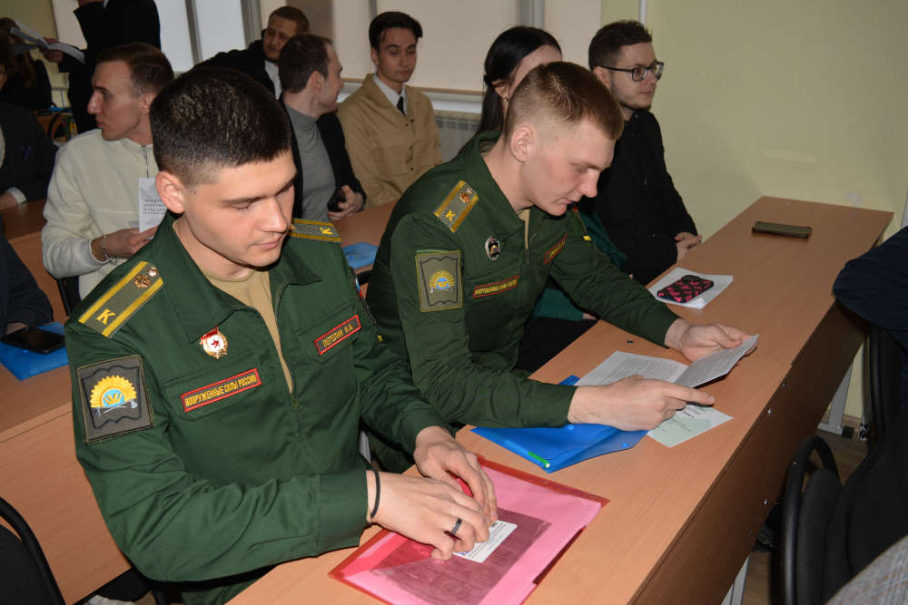 Результаты поиска