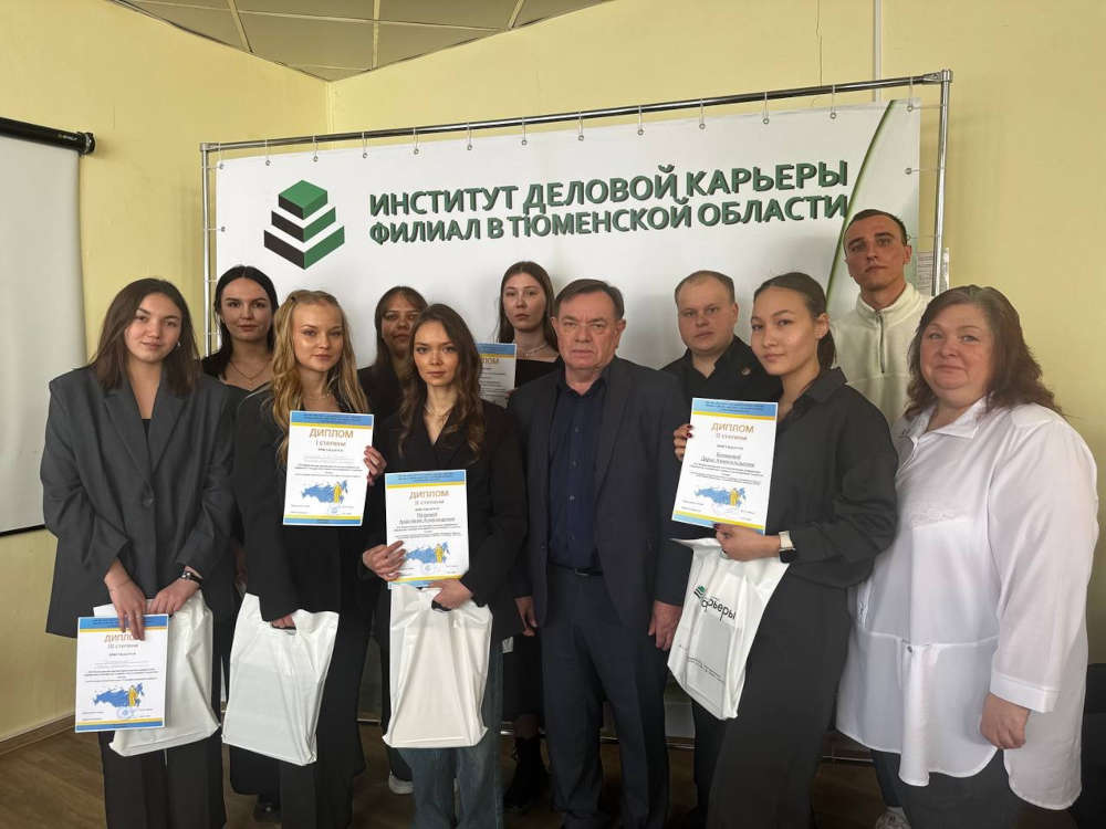 Результаты поиска