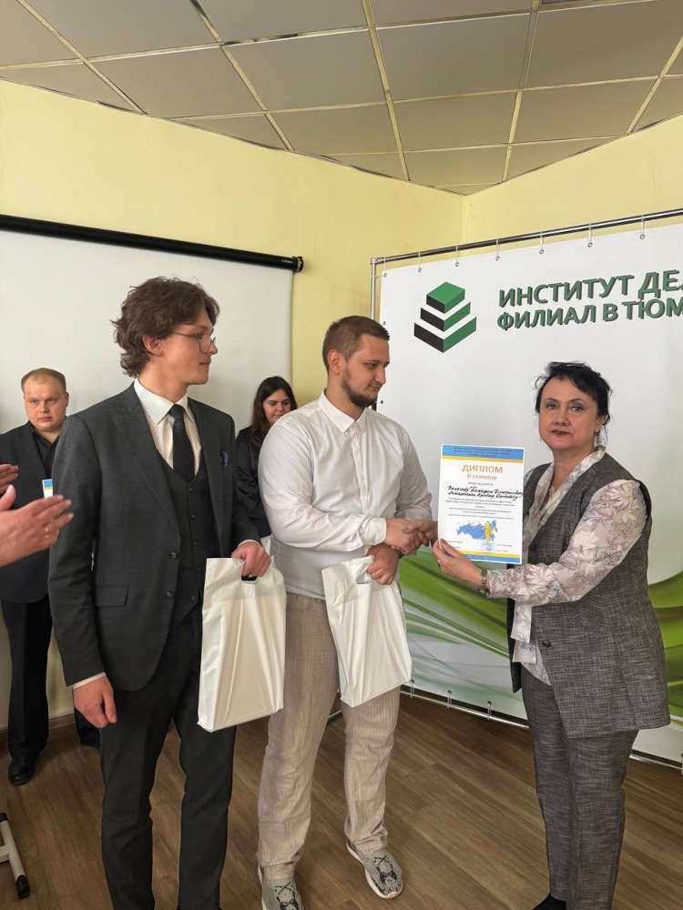 Результаты поиска