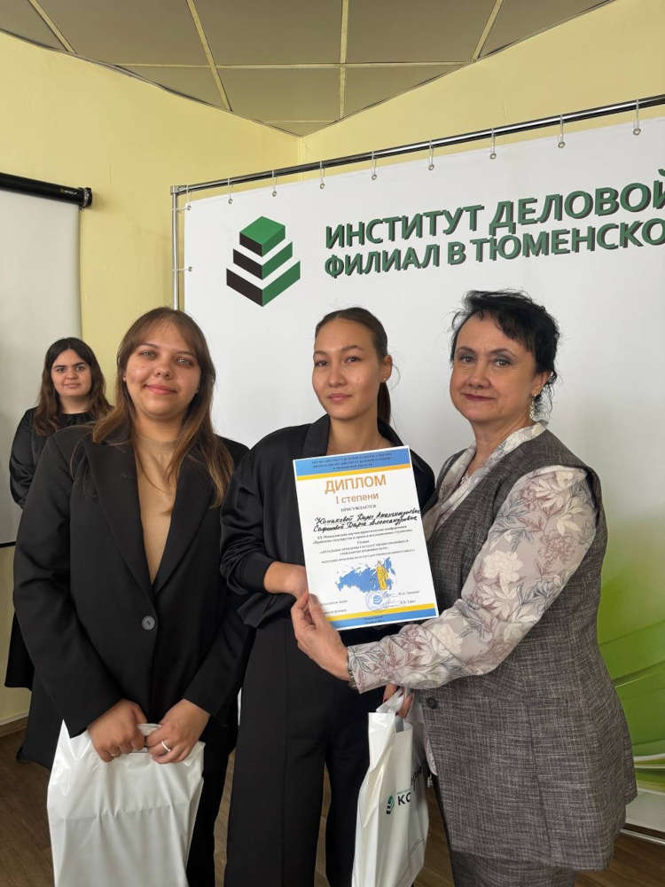 Результаты поиска