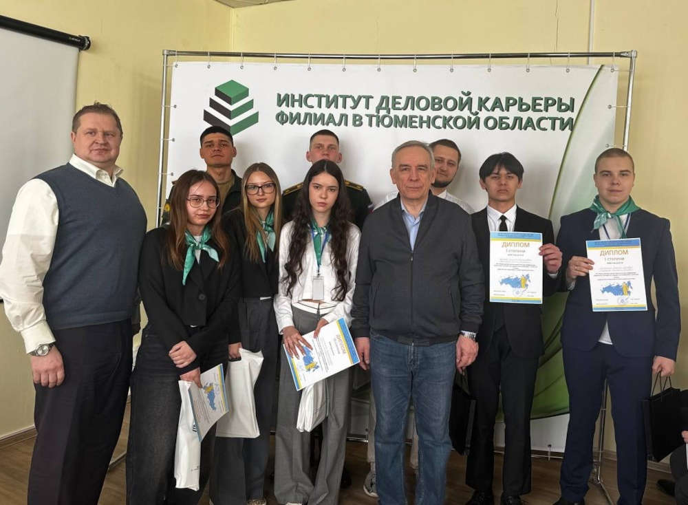 Результаты поиска