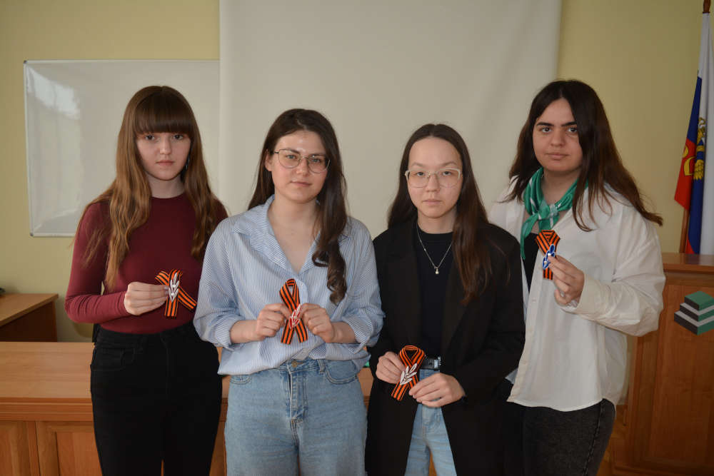 Результаты поиска