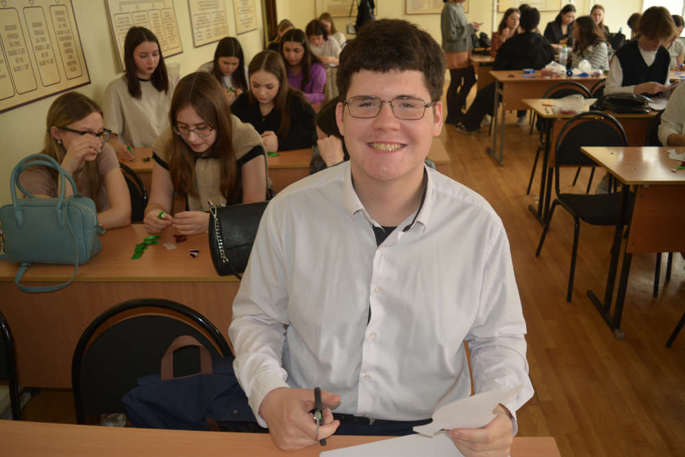 Результаты поиска