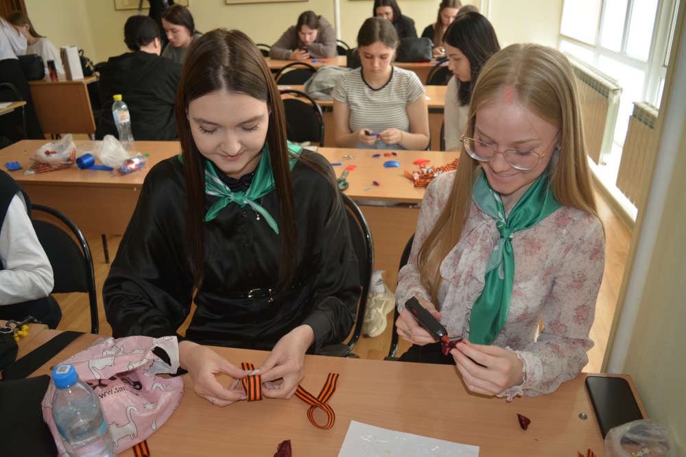 Результаты поиска