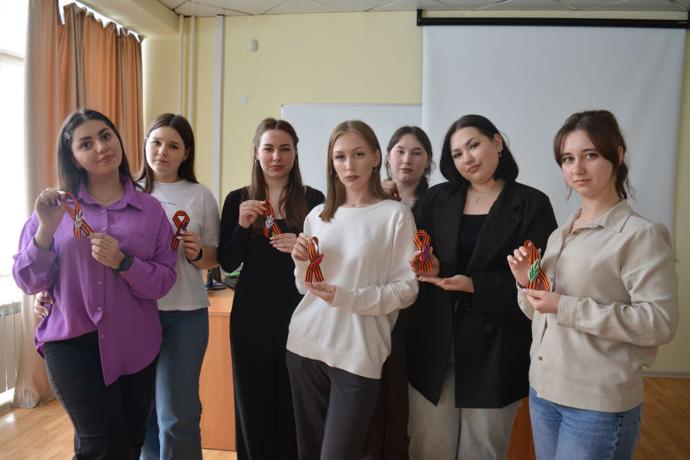 Результаты поиска