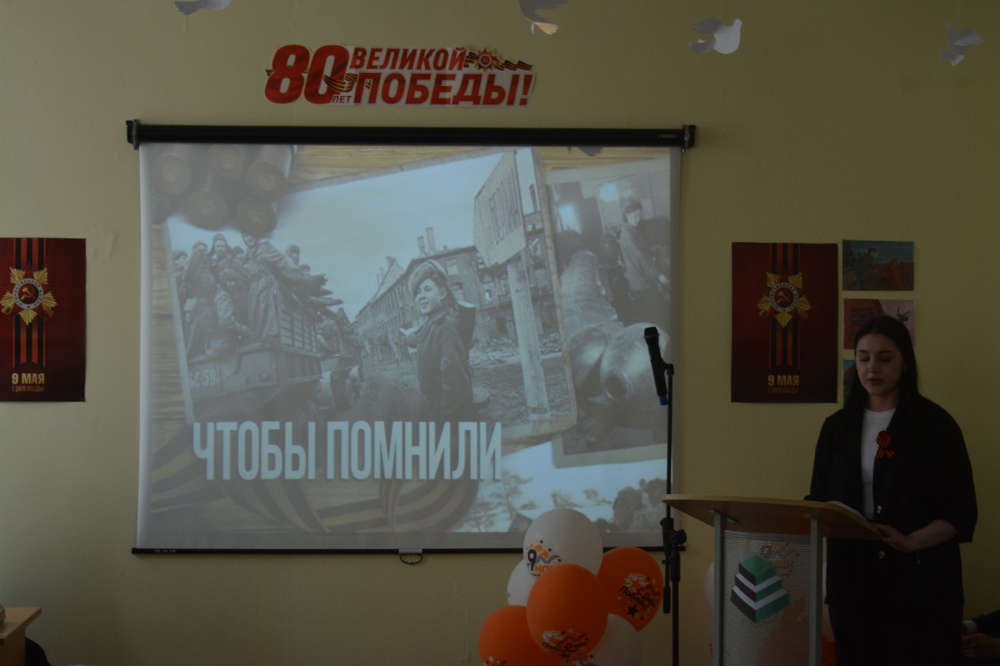 Результаты поиска