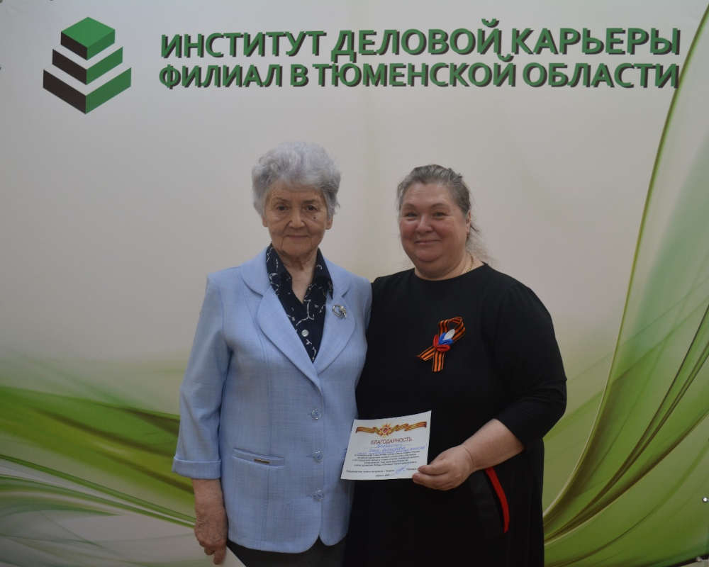 Результаты поиска