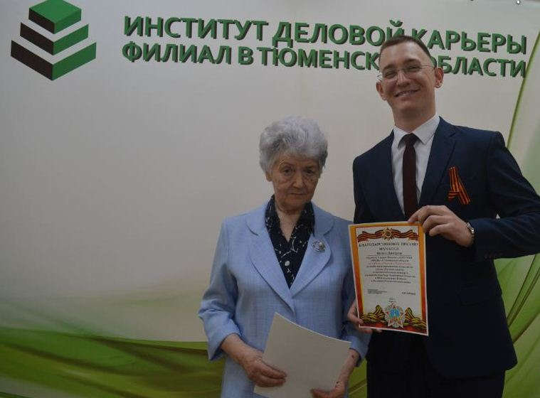 Результаты поиска