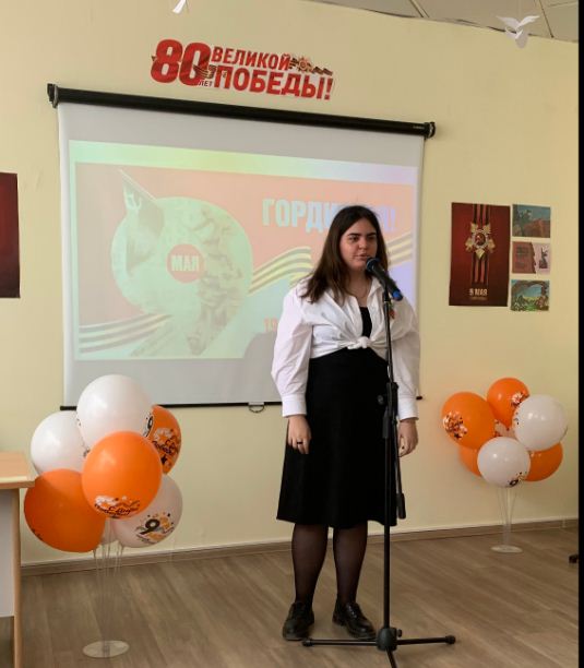 Результаты поиска
