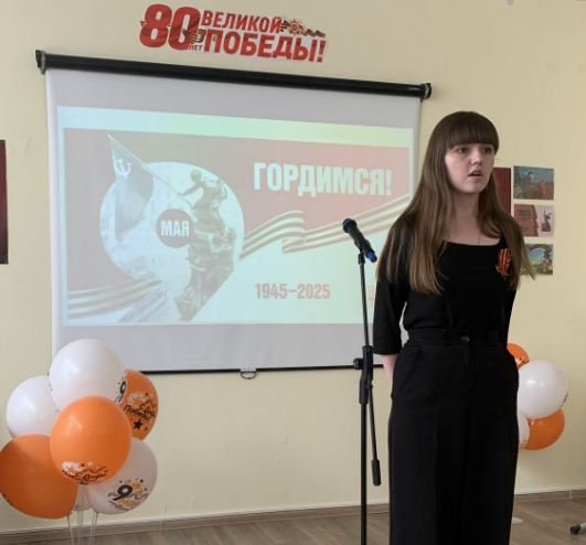 Результаты поиска