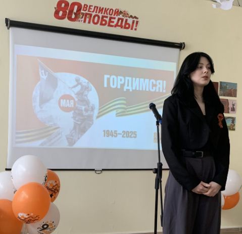 Результаты поиска