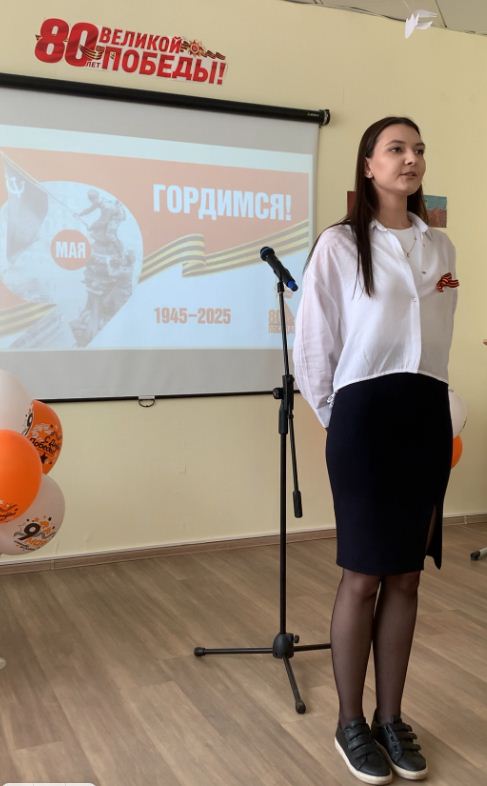 Результаты поиска